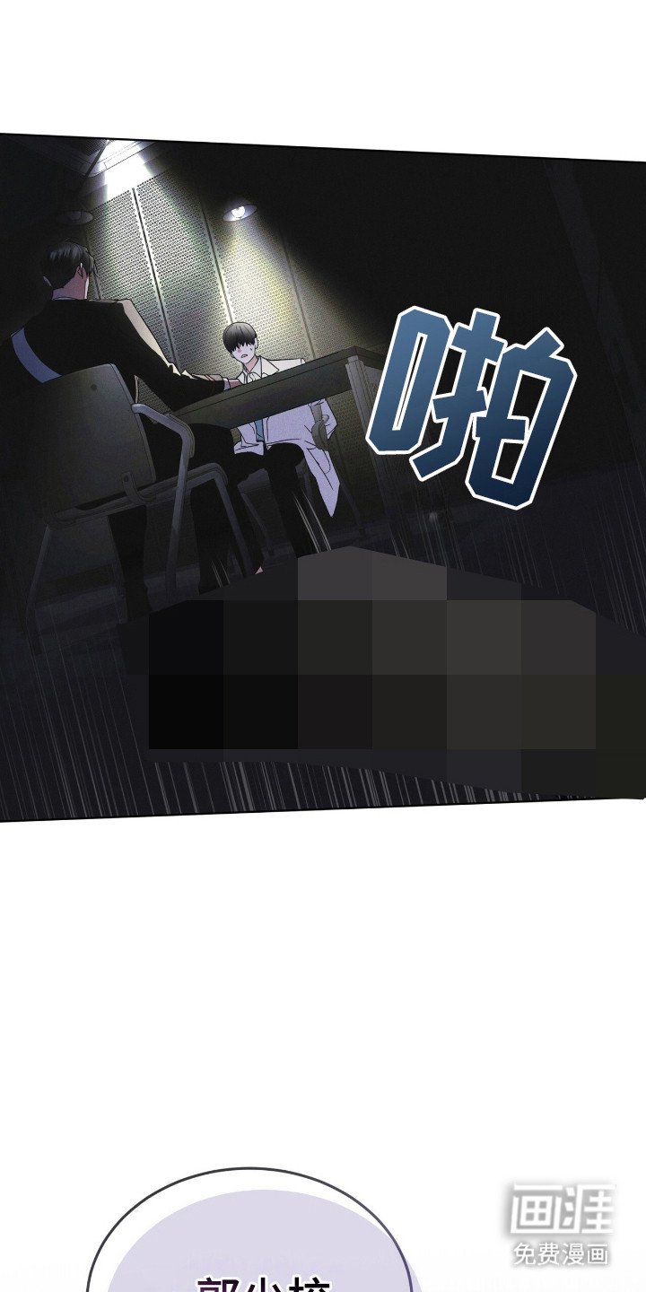 第129章：【第二季】价值