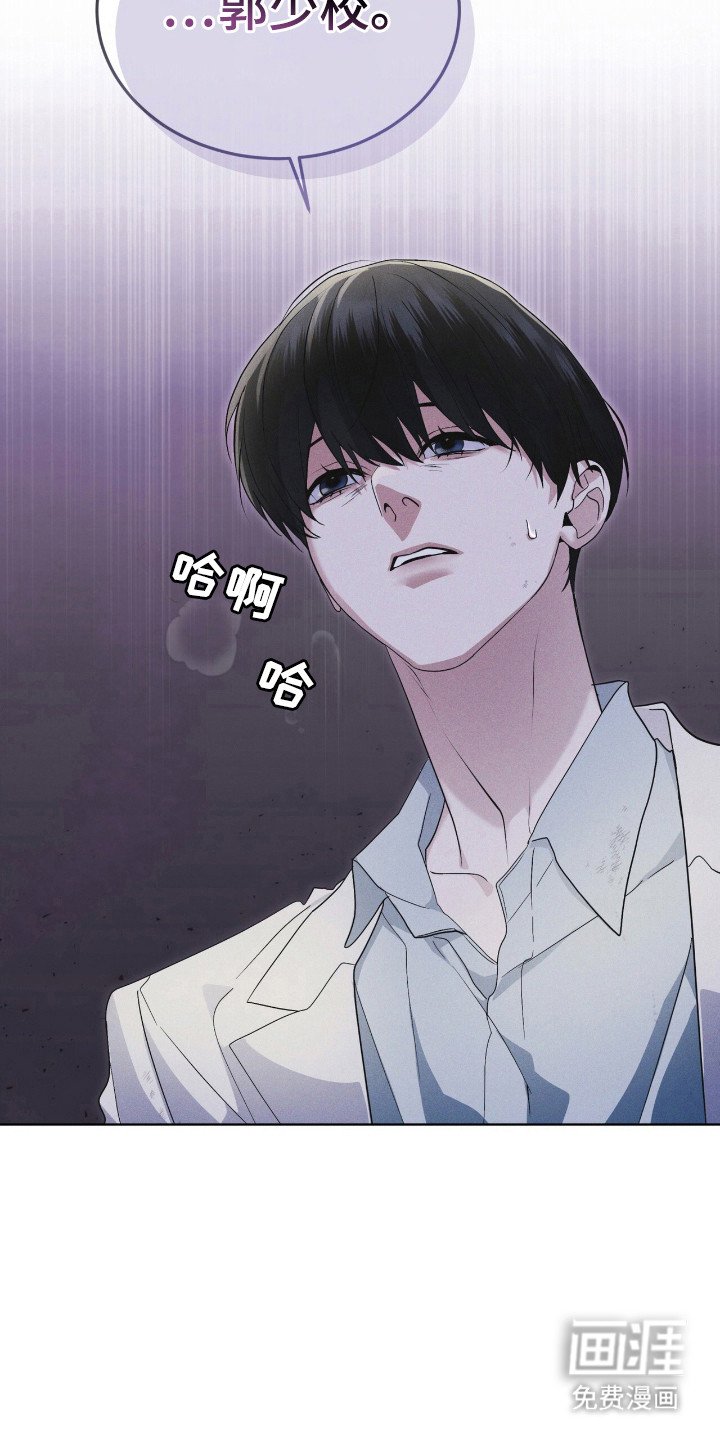 第129章：【第二季】价值