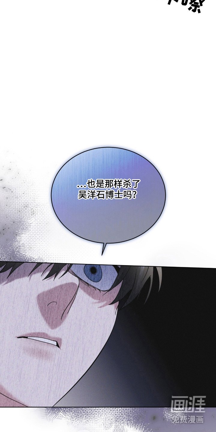 第129章：【第二季】价值
