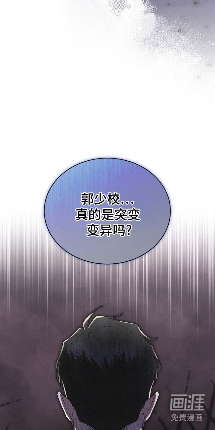 第129章：【第二季】价值