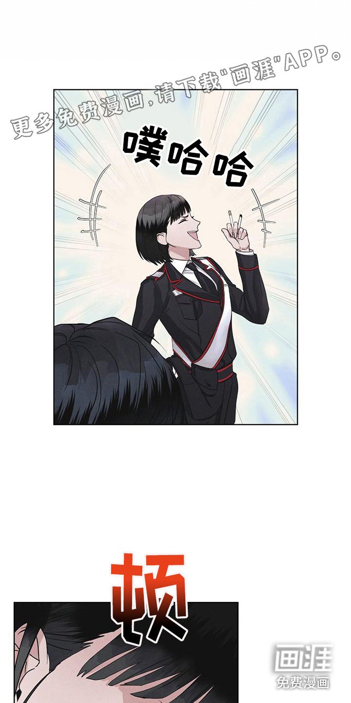 第13章：精准命中