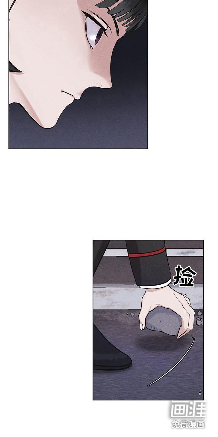 第13章：精准命中