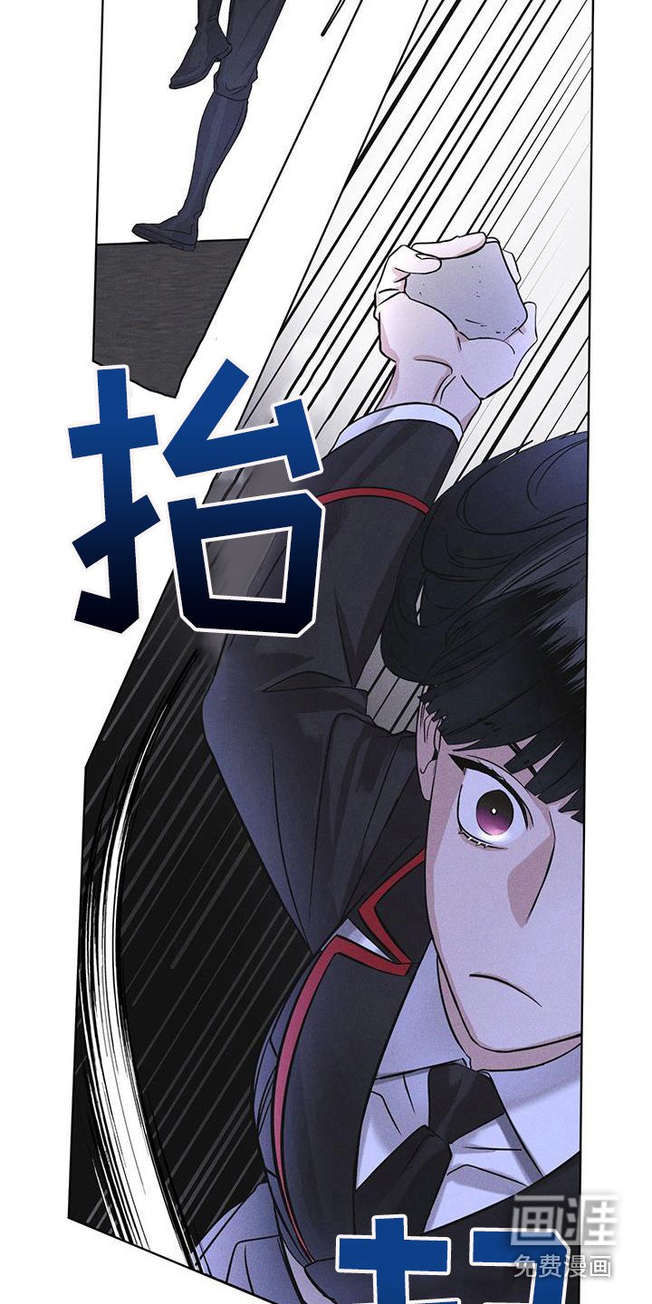第13章：精准命中