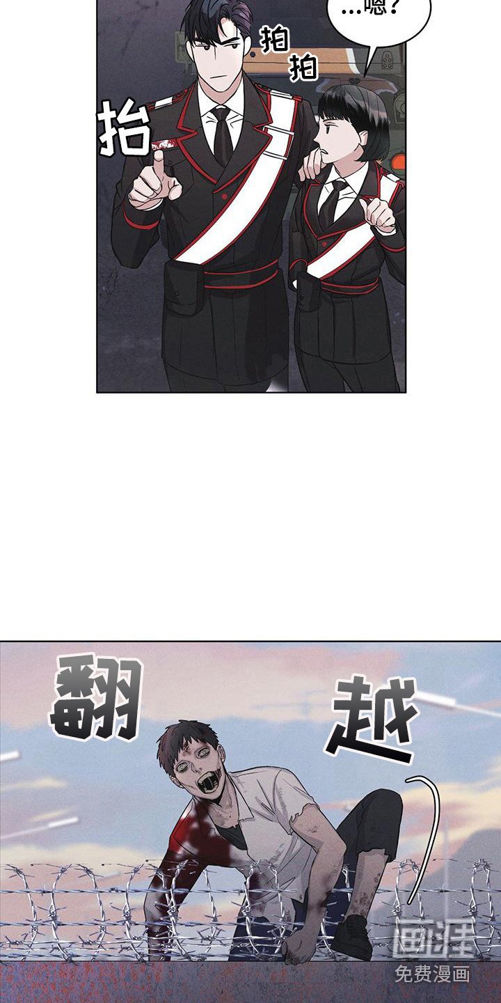 第13章：精准命中