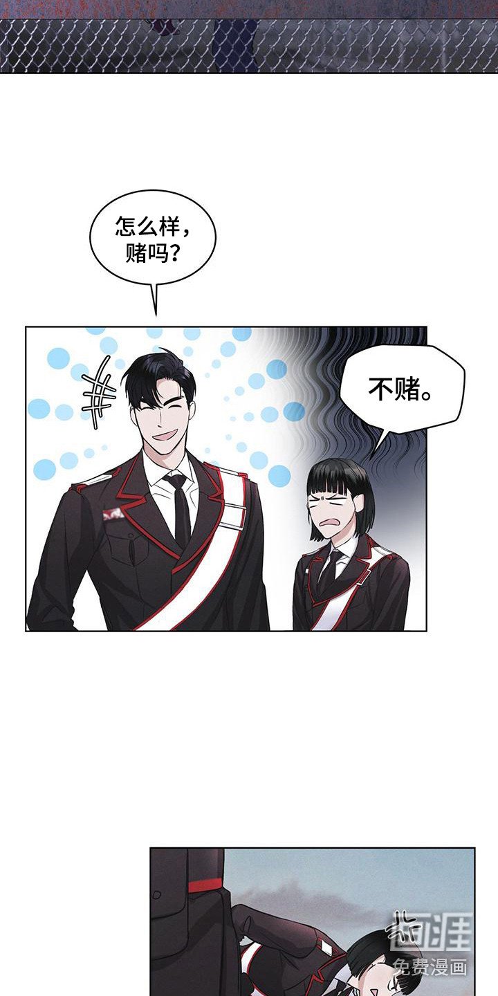 第13章：精准命中