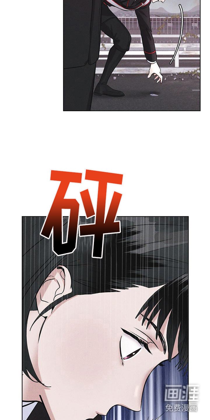 第13章：精准命中