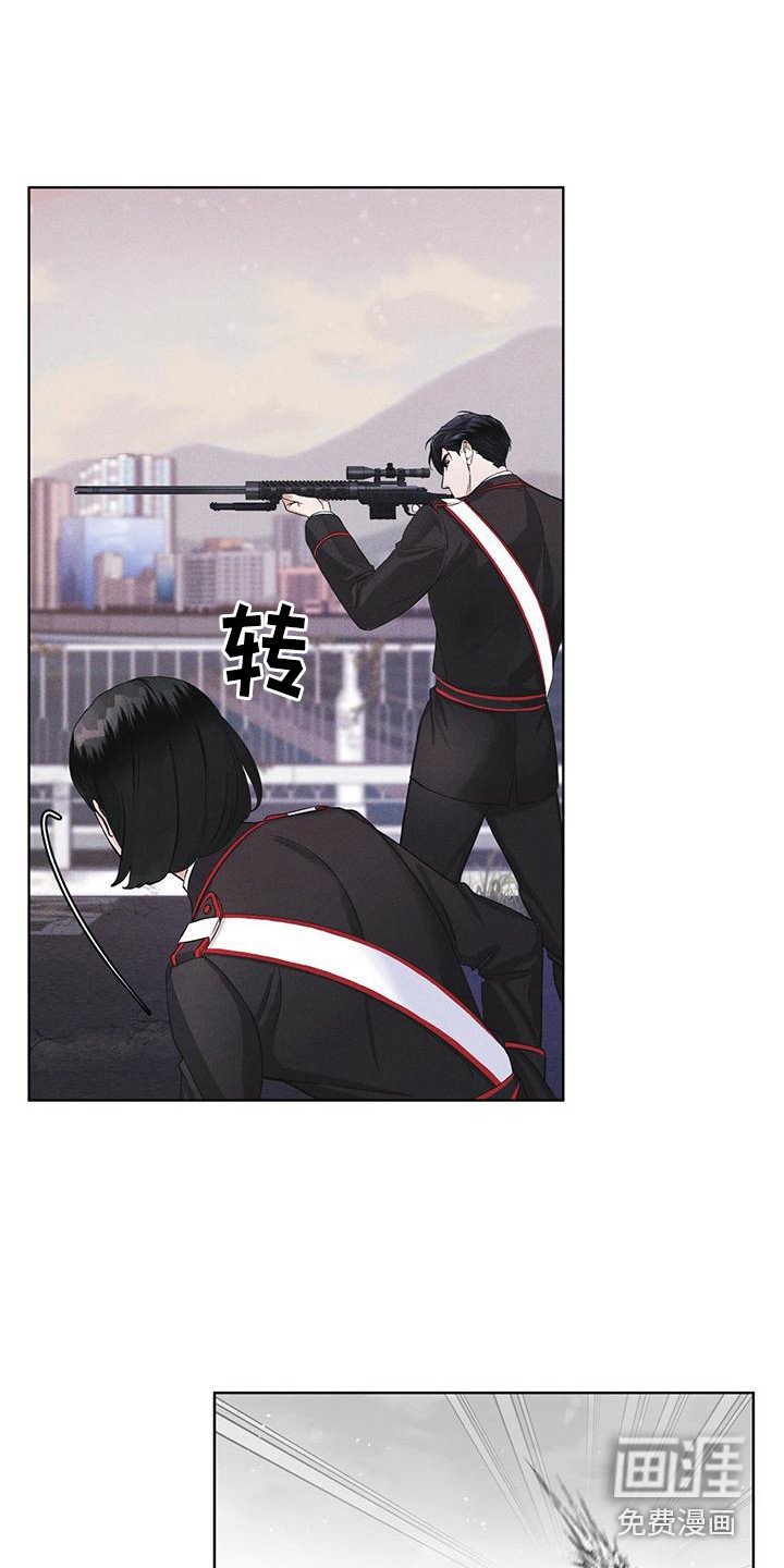 第13章：精准命中