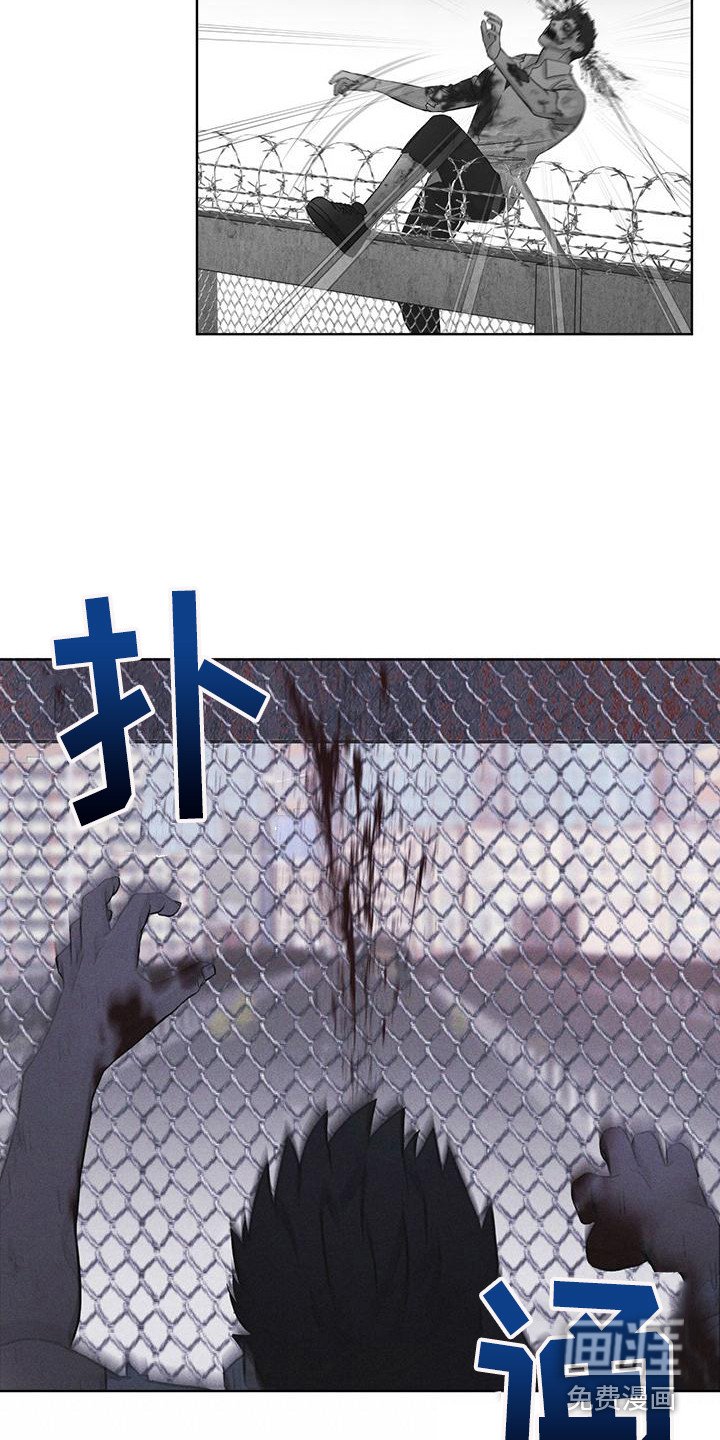 第13章：精准命中