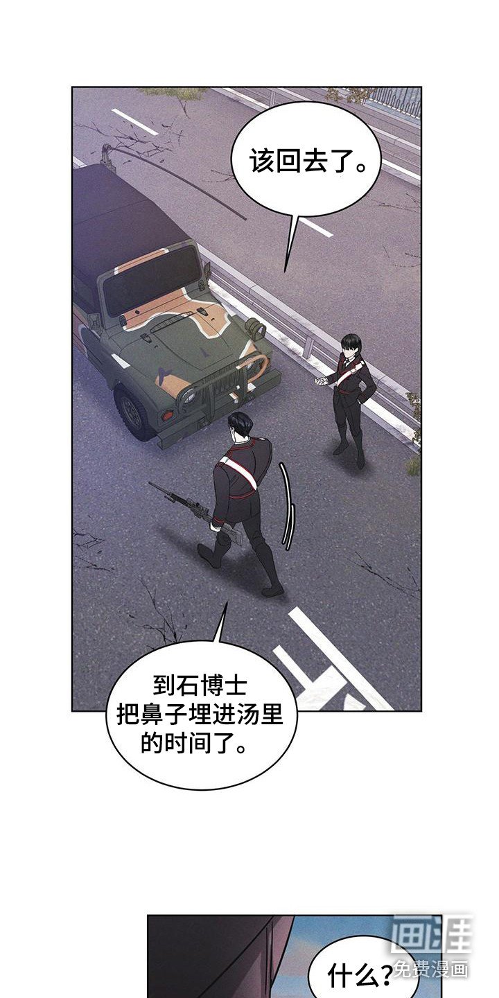 第13章：精准命中