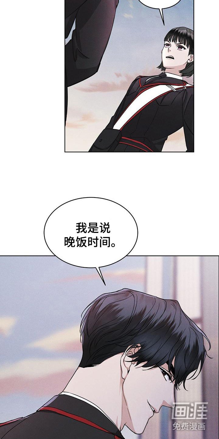 第13章：精准命中