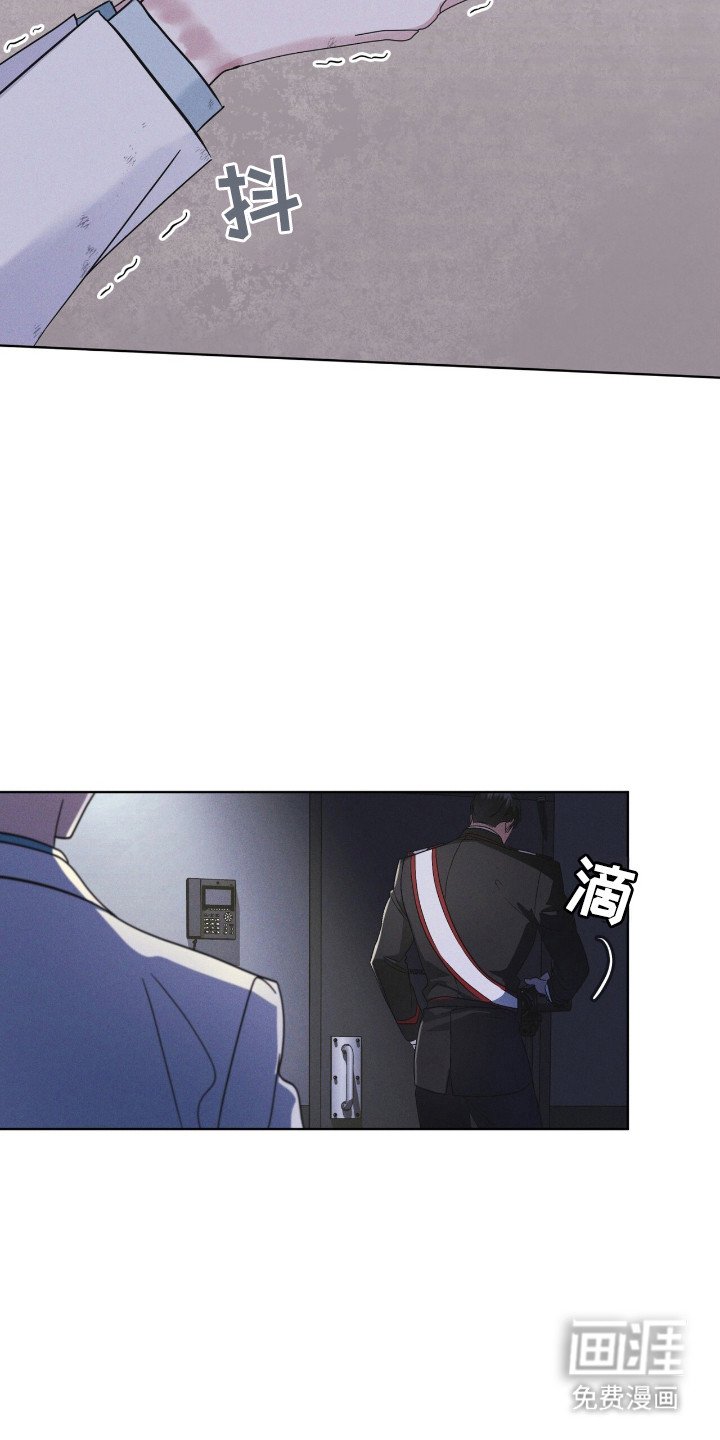 第130章：【第二季】不放弃