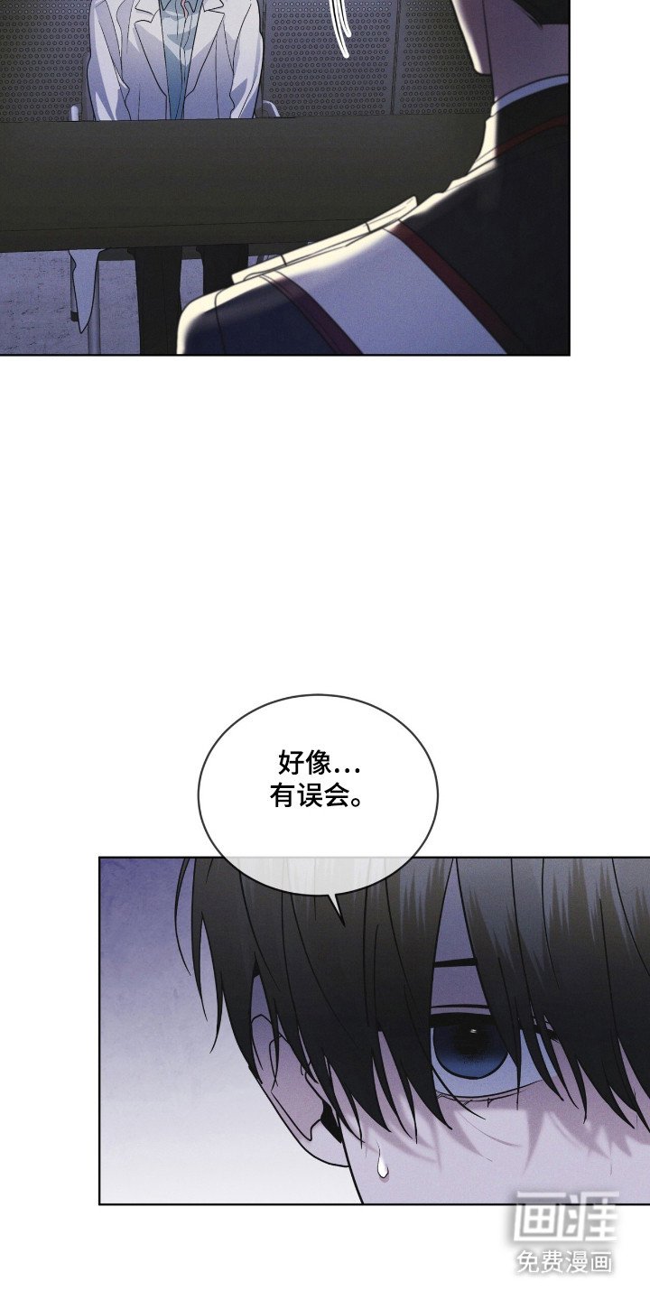 第130章：【第二季】不放弃
