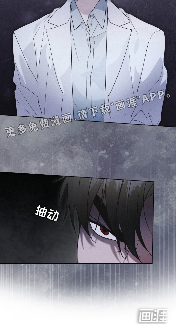 第130章：【第二季】不放弃