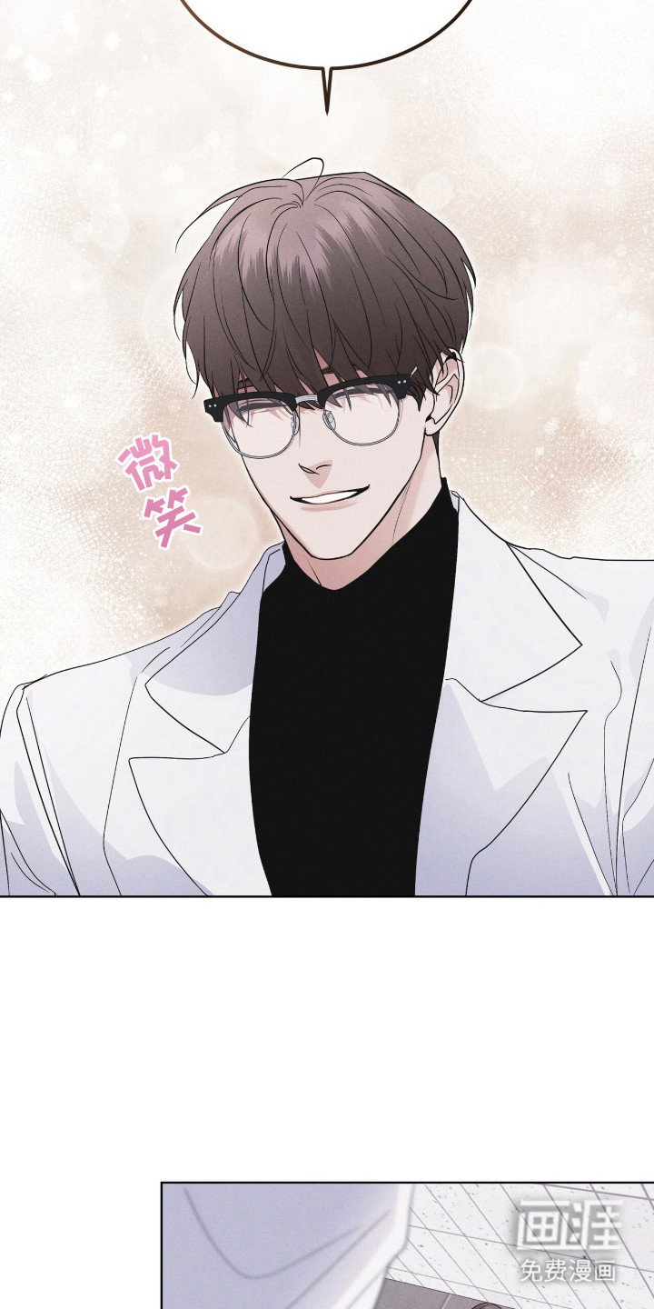 第131章：【第二季】体型相识