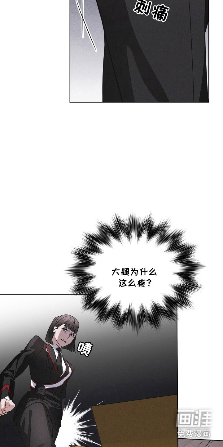 第131章：【第二季】体型相识
