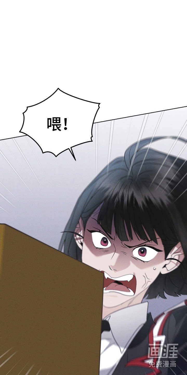 第132章：【第二季】行踪