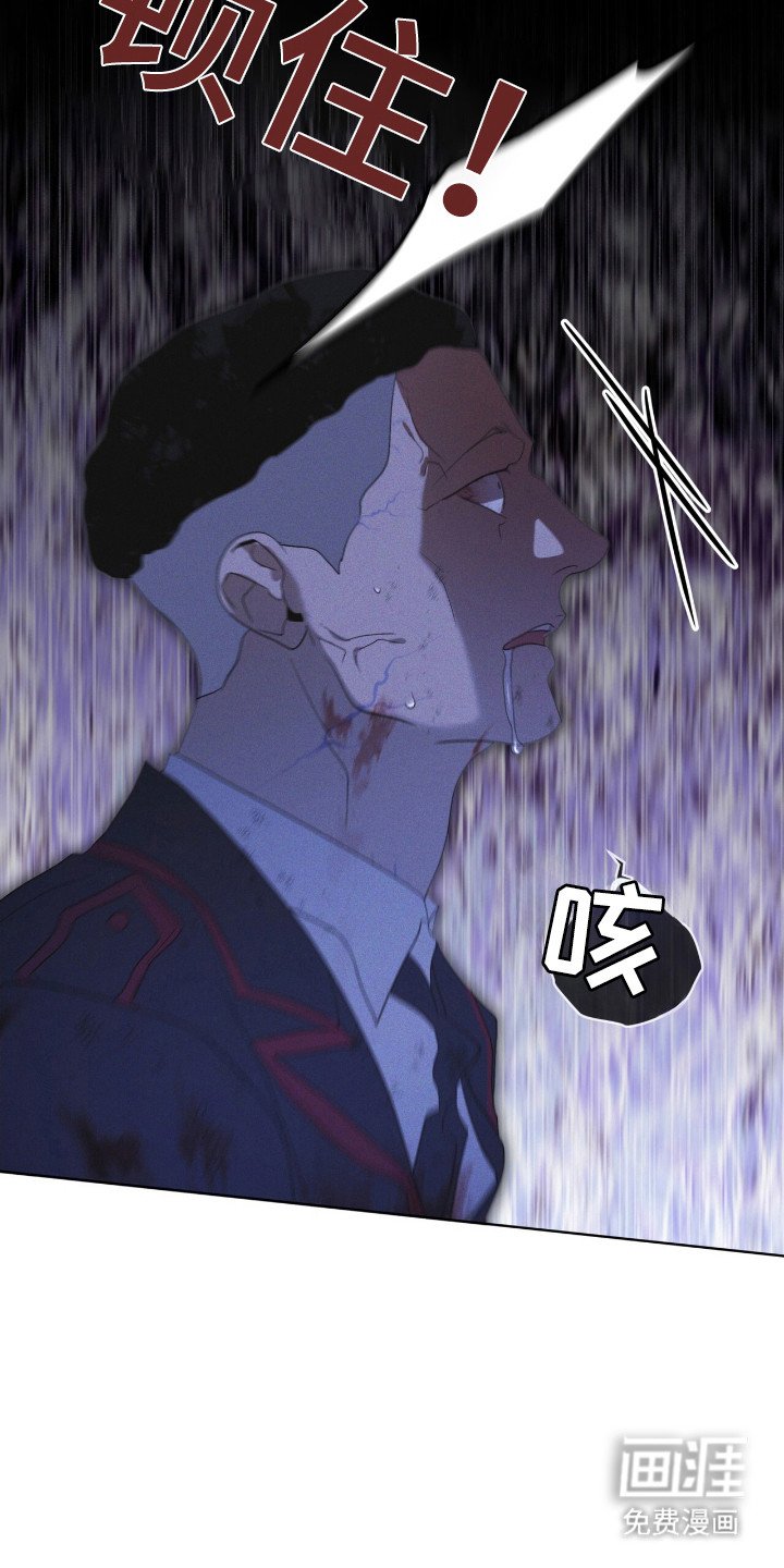 第134章：【第二季】奇怪感觉