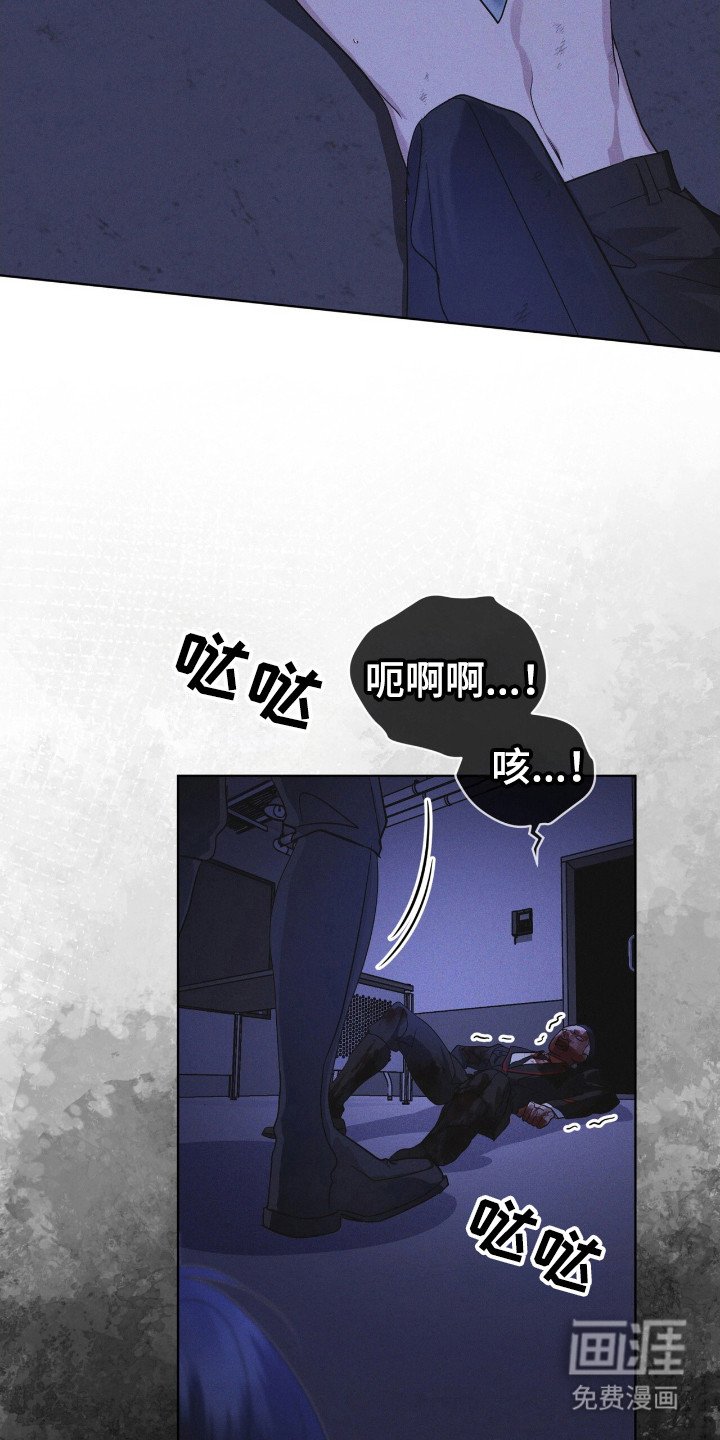 第134章：【第二季】奇怪感觉