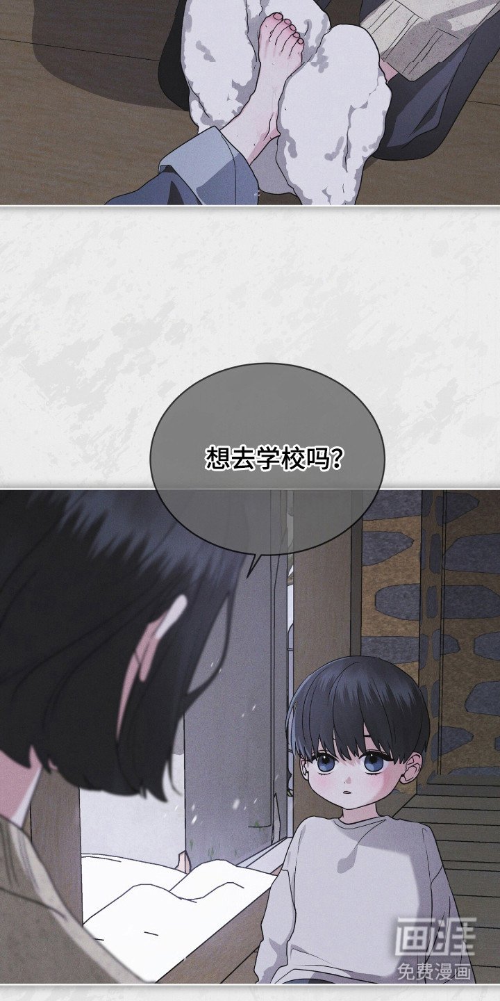 第135章：【第二季】我要活着