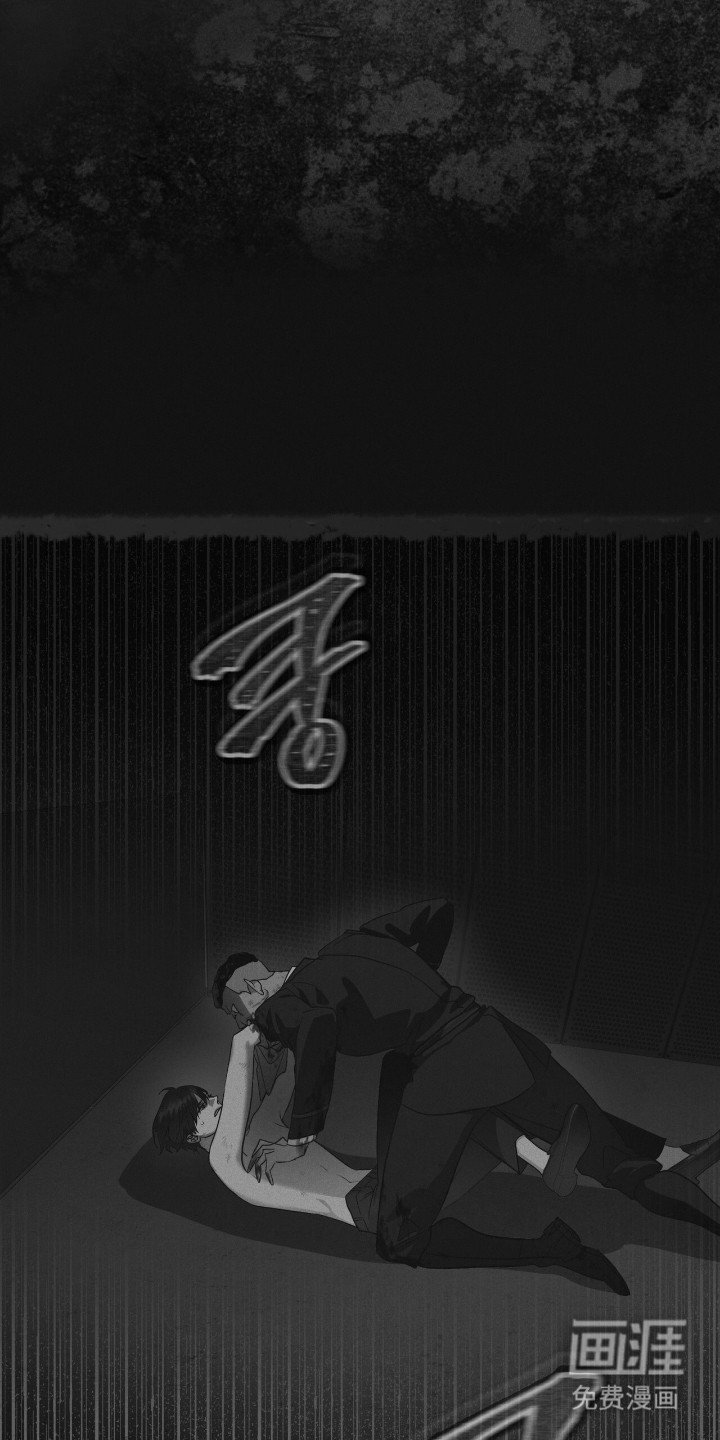 第137章：【第二季】已经感染