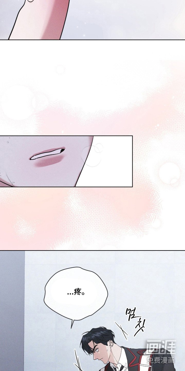 第138章：【第二季】不想死去（完结）