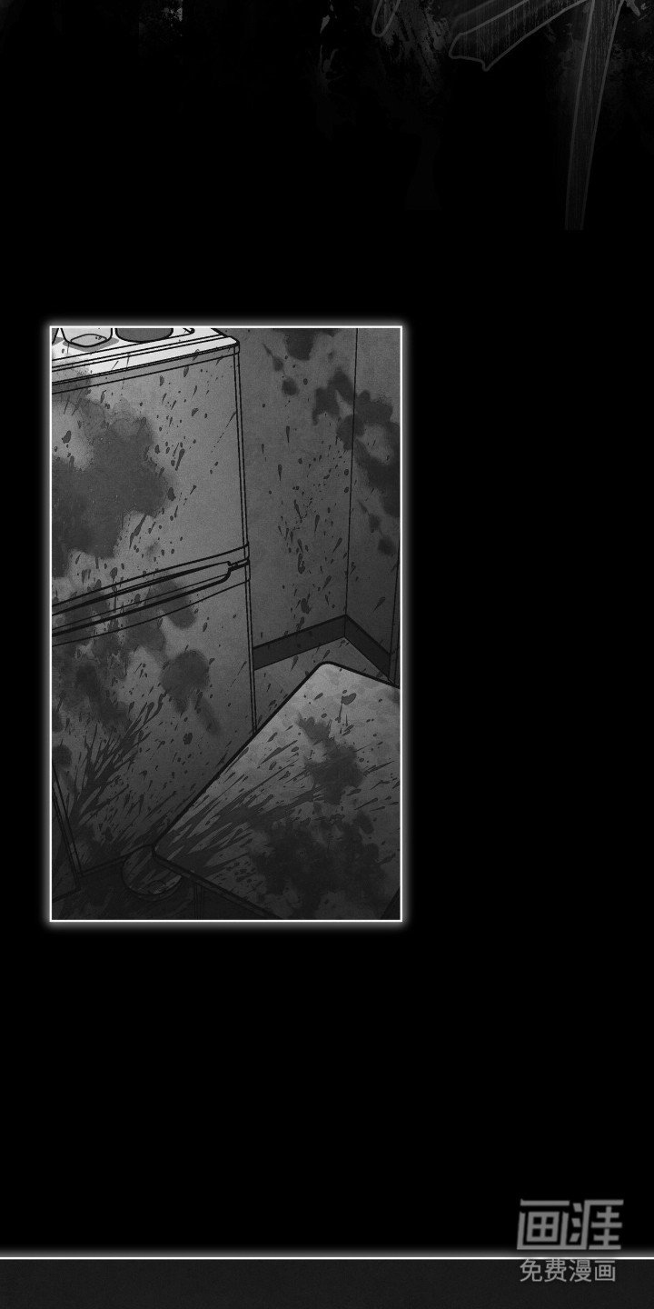 第139章：【第三季】突发情况