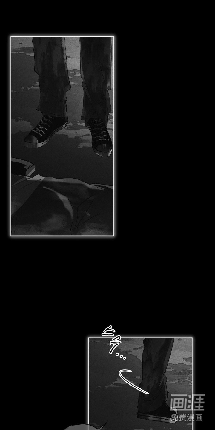 第139章：【第三季】突发情况