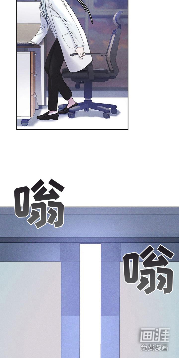 第14章：名字的含义