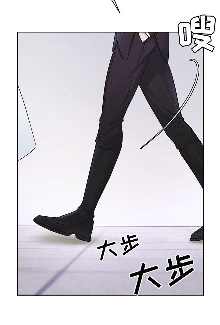 第14章：名字的含义