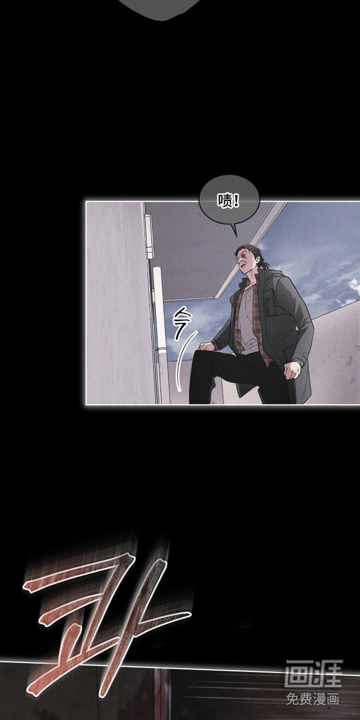第141章：【第三季】让我死了
