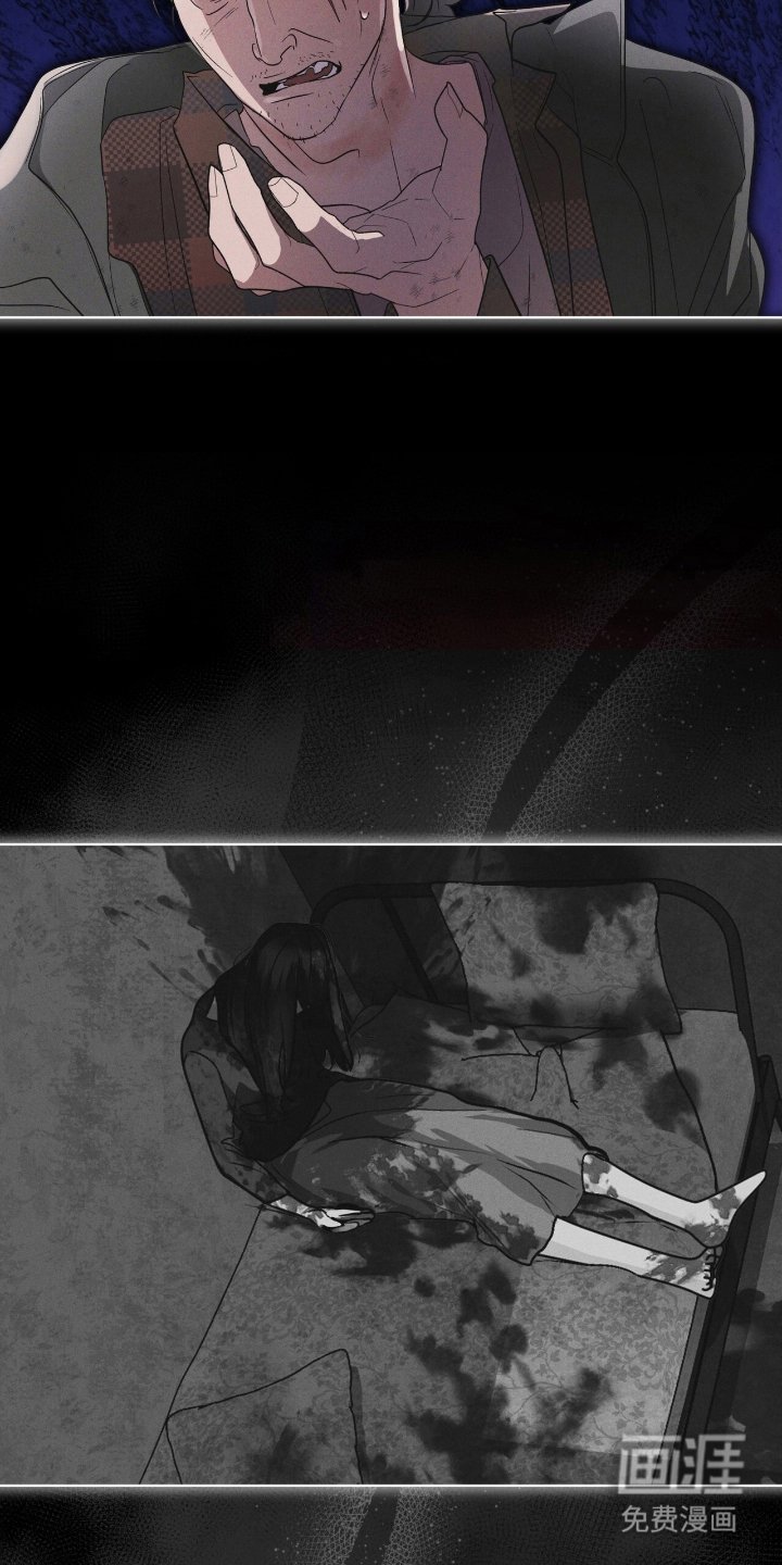 第141章：【第三季】让我死了