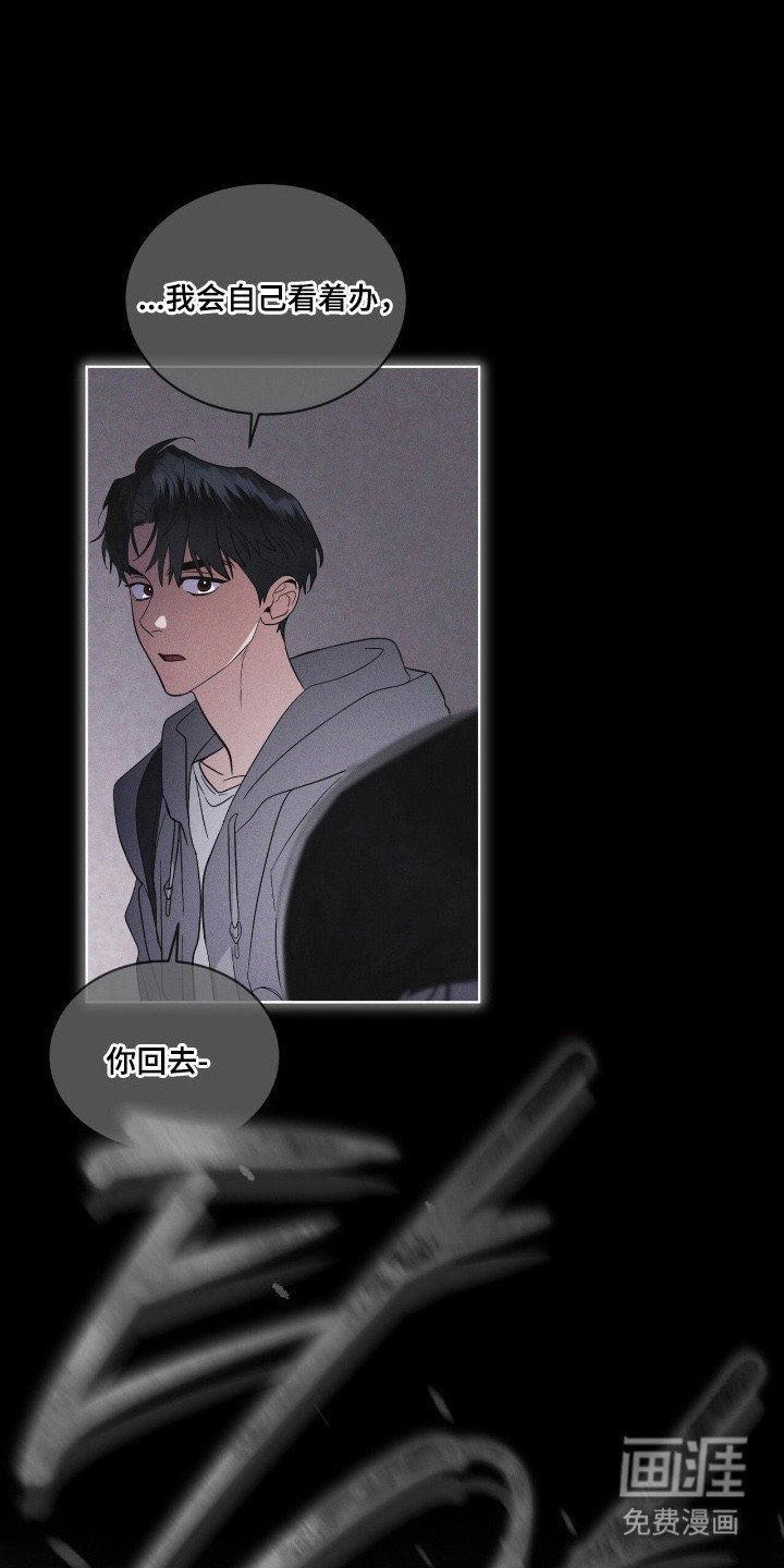 第143章：【第三季】学习中心