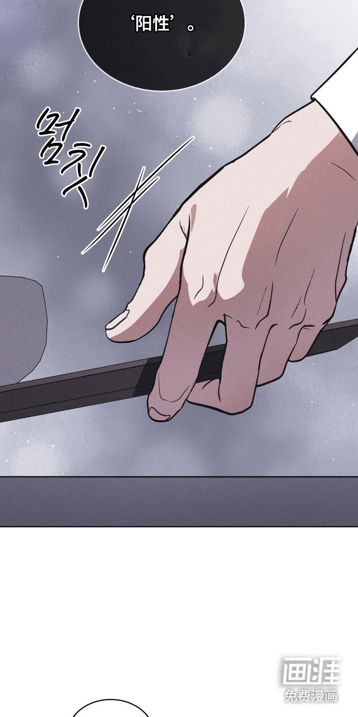 第144章：【第三季】生与死