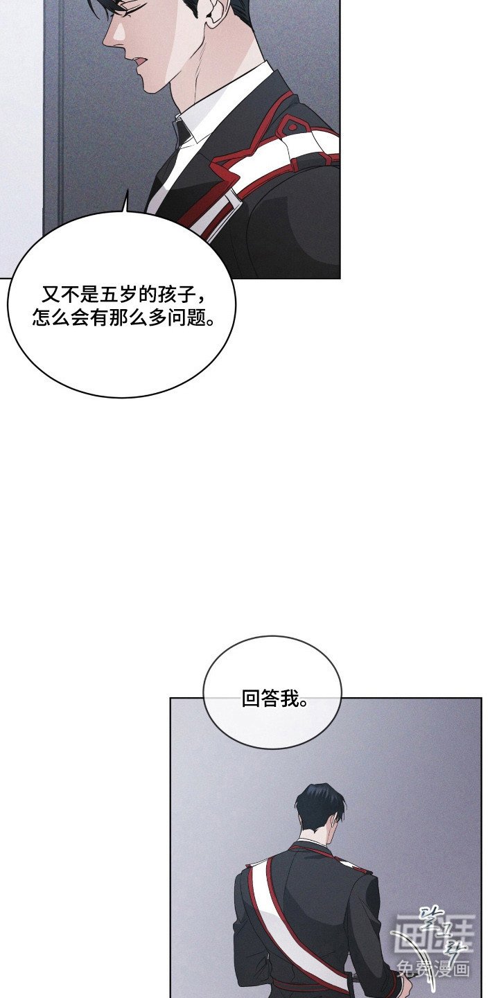 第144章：【第三季】生与死