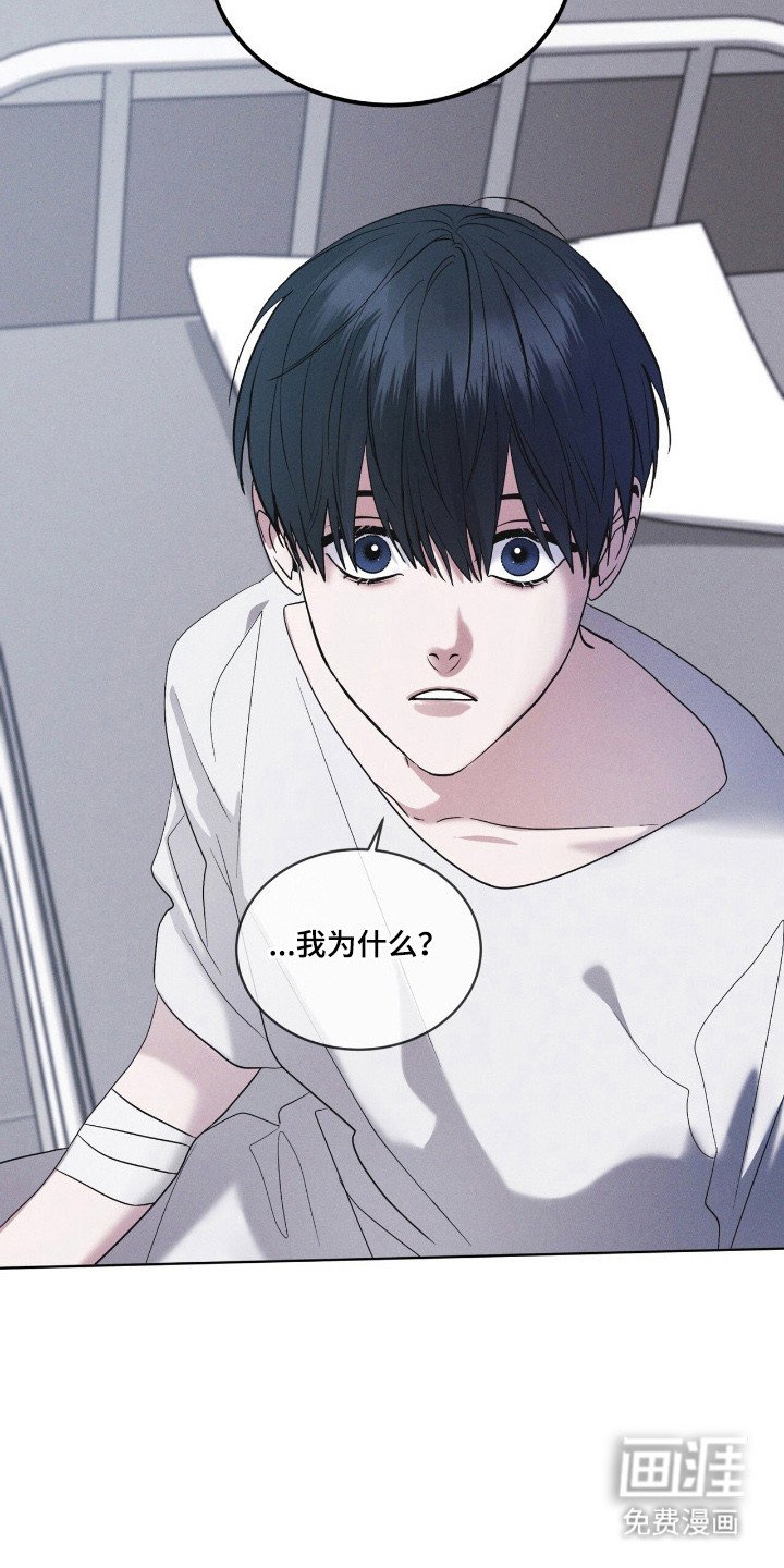 第144章：【第三季】生与死