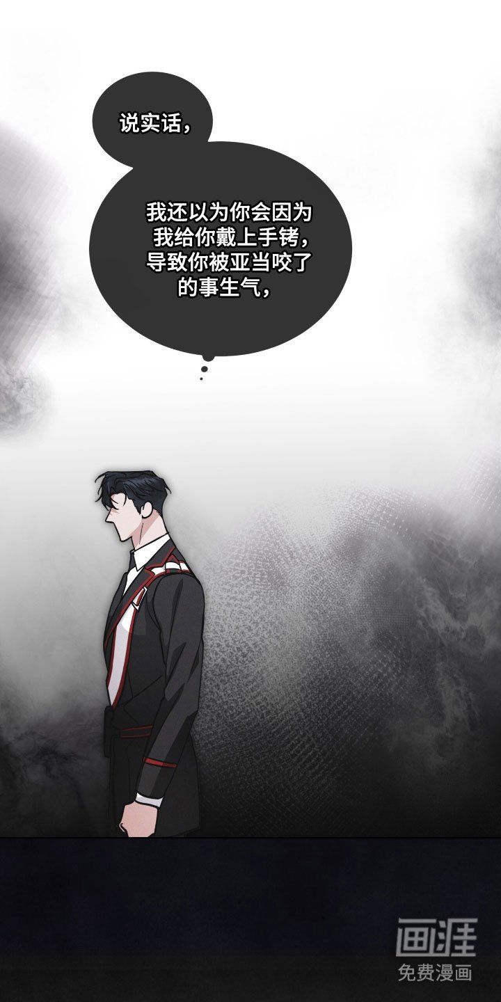 第145章：【第三季】一丝希望