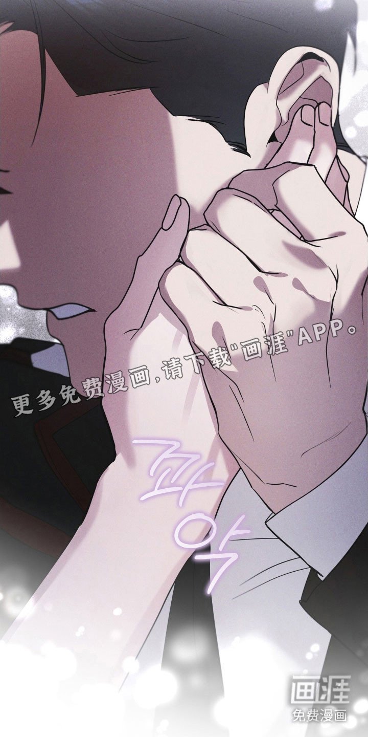 第147章：【第三季】质问