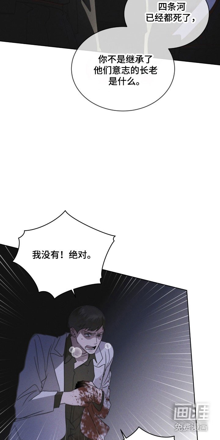 第148章：【第三季】回避问题