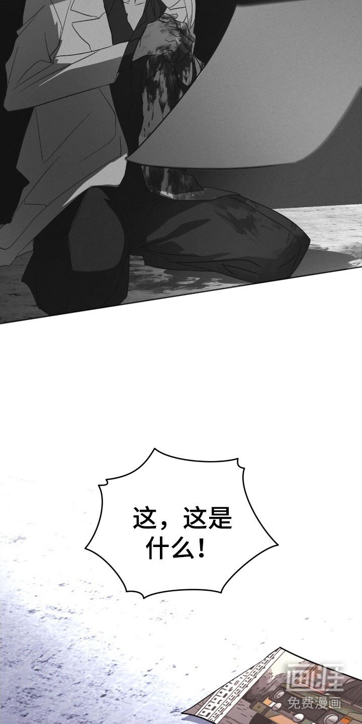 第148章：【第三季】回避问题