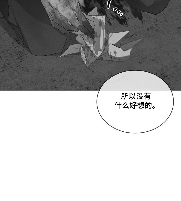 第148章：【第三季】回避问题
