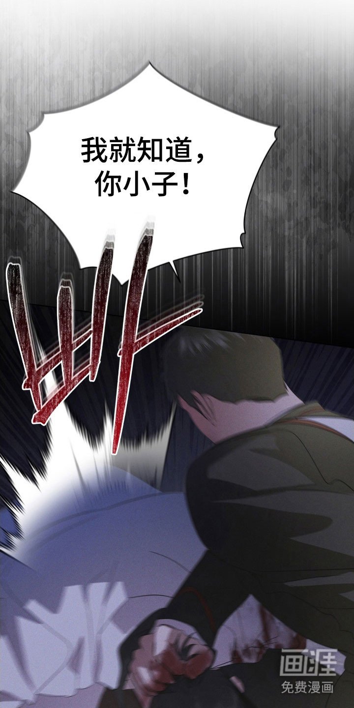第148章：【第三季】回避问题