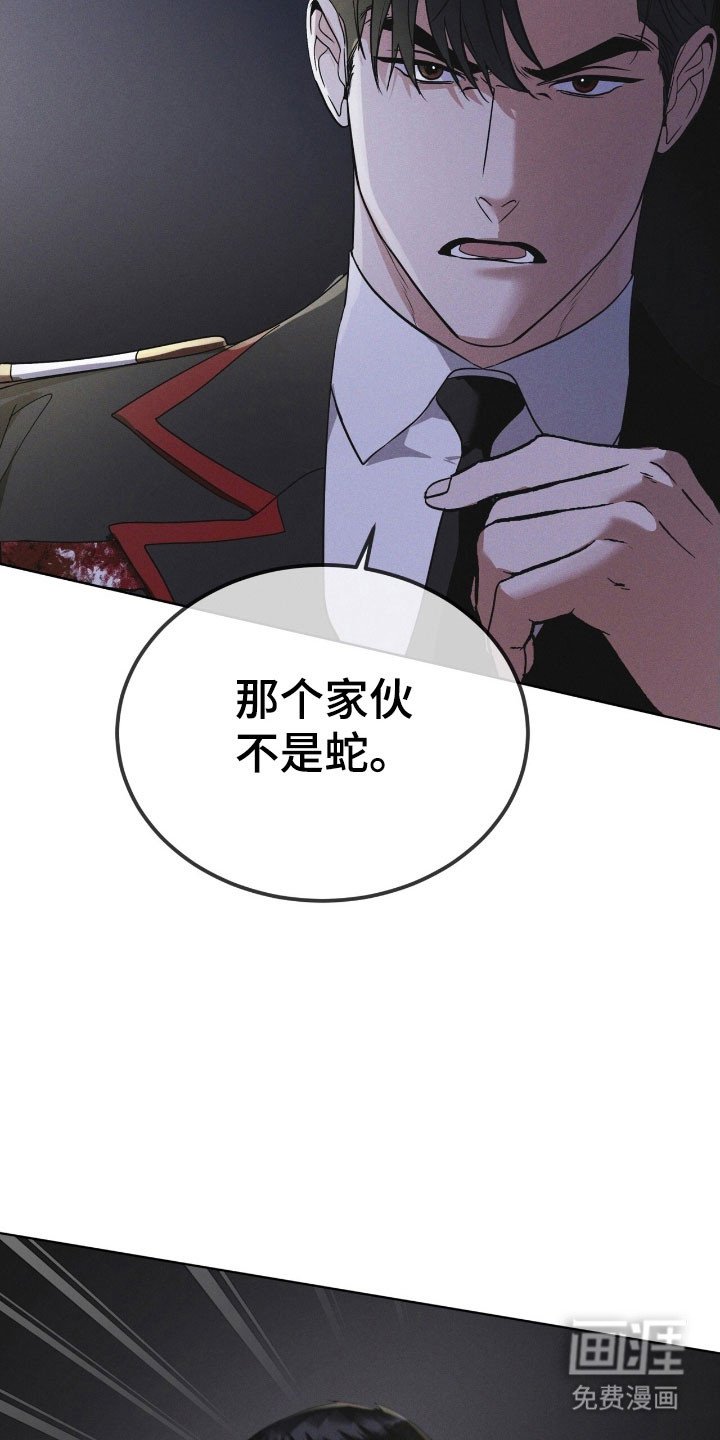 第148章：【第三季】回避问题