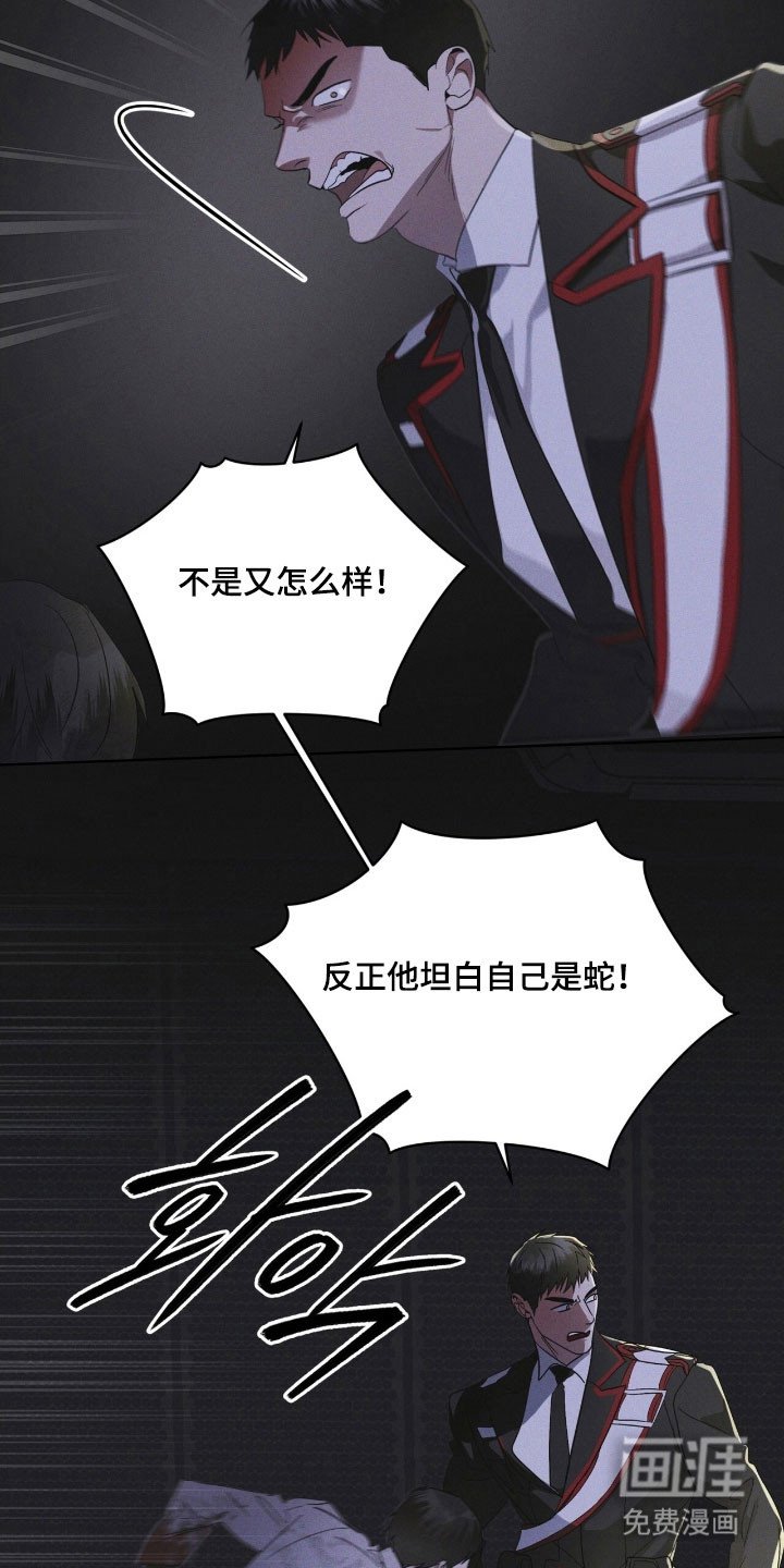 第148章：【第三季】回避问题