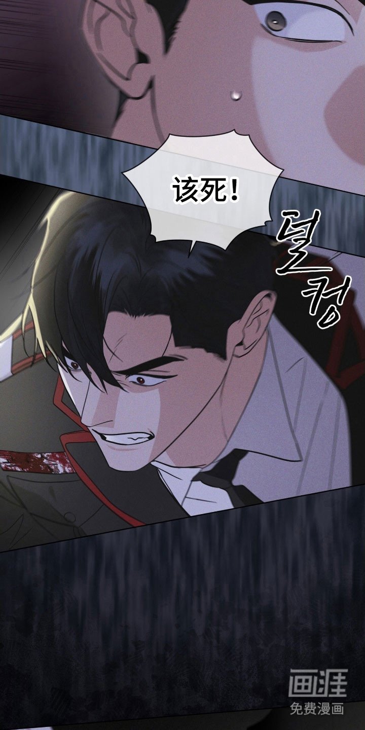 第148章：【第三季】回避问题