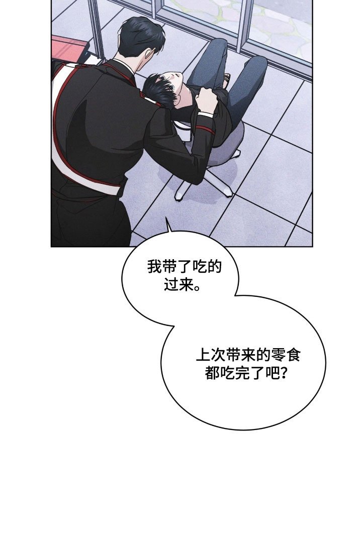第149章：【第三季】破坏病毒