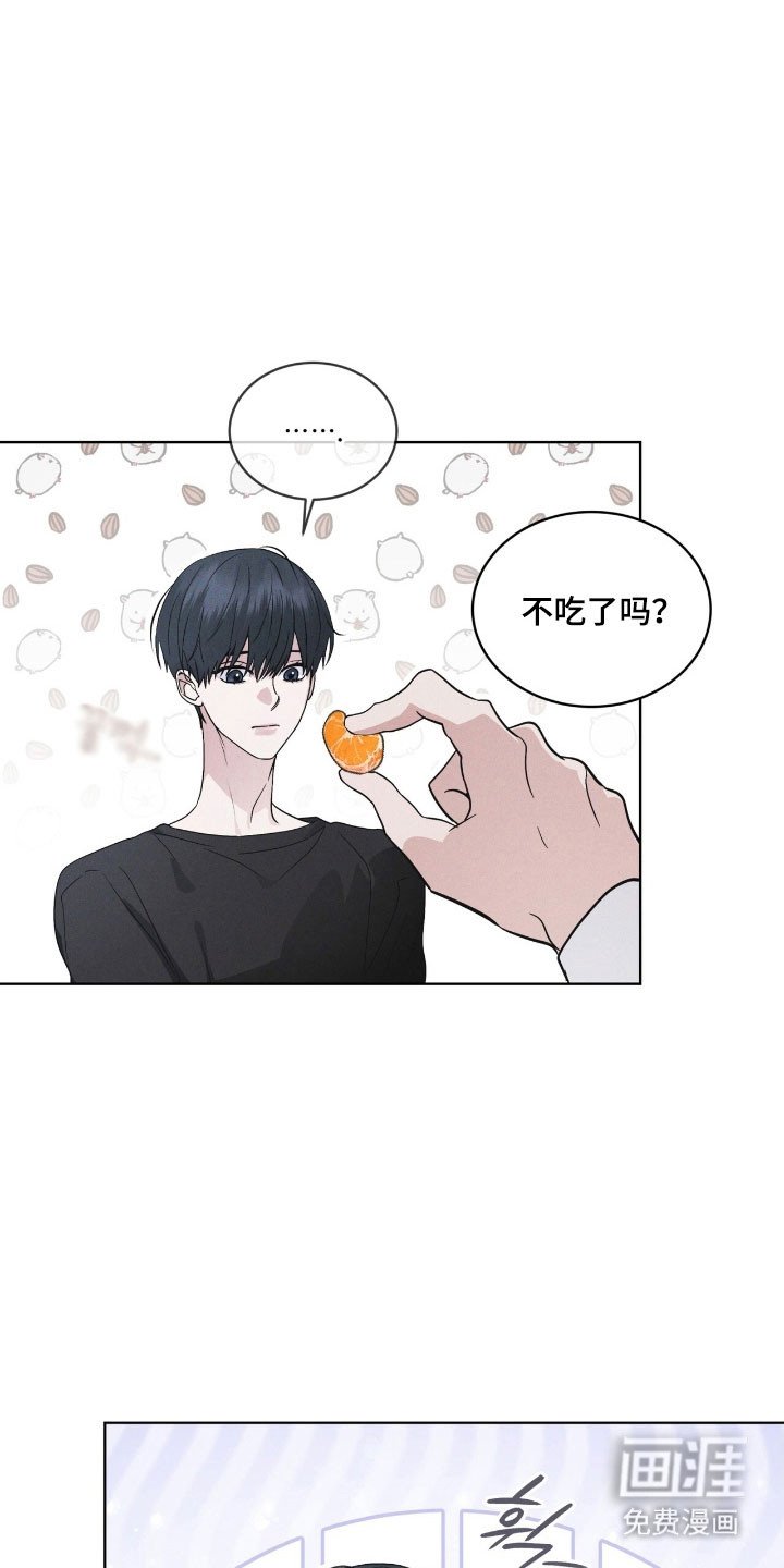 第149章：【第三季】破坏病毒