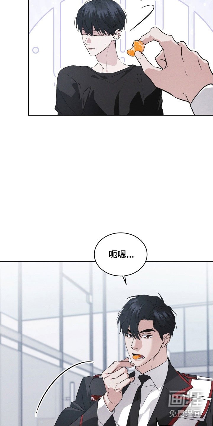 第149章：【第三季】破坏病毒