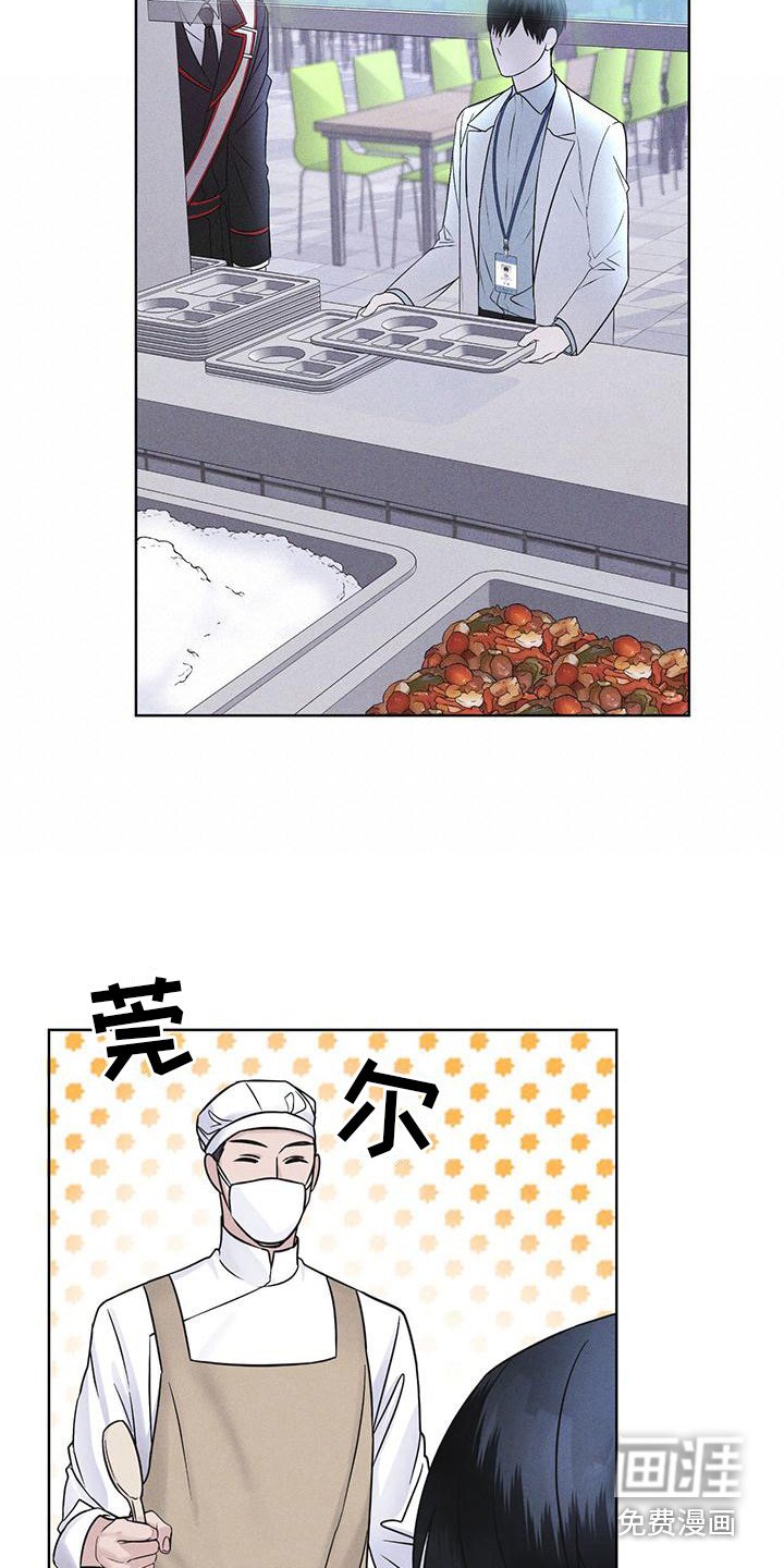 第15章：像狗一样