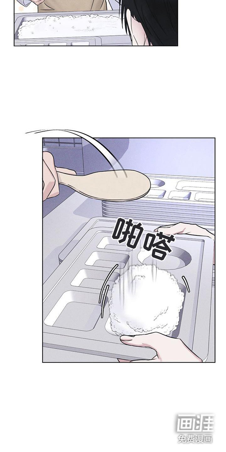 第15章：像狗一样