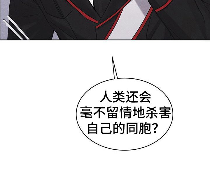 第15章：像狗一样